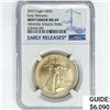 Image 1 : 2023 $50 1oz AGE NGC MS69 Obv Struck Thru