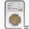 Image 1 : 1947-D Walking Liberty Half Dollar NGC MS65+