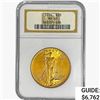Image 1 : 1924 $20 Gold Double Eagle NGC MS63