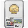 Image 2 : 2019 $25 1/2oz. American Gold Eagle NGC MS70