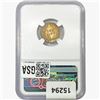 Image 2 : 1916 Barber Dime NGC MS64