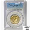 Image 1 : 1981-S SBA Dollar PCGS PR69 DCAM Ty 2
