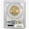 Image 2 : 1981-S SBA Dollar PCGS PR69 DCAM Ty 2