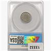Image 2 : 1873 Nickel Three Cent ANACS MS65 Open 3