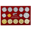 Image 8 : 2007-2008 P&D Uncirculated Sets (112 Coins)