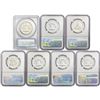 Image 2 : 1957-1976 [7] Silver Half Dollars PCGS/NGC MS/PR