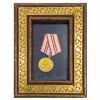 Image 1 : 1958 Soviet Commem. Medal w/ Lenin