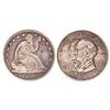 Image 1 : 1856-1921 [3] US Silver Half Dollars