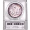 Image 2 : 1878-CC Morgan Silver Dollar SEGS MS63