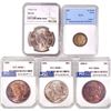Image 1 : 1870-1926 [5] 1 25C, 4 Silver Peace Dollars