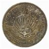 Image 2 : 1905 Token Natl. Leage of Masonic Clubs Edu. Found