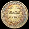 Image 2 : 1839 Seated Liberty Half Dime UNCIRCULATED