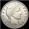 Image 1 : 1915-D Barber Half Dollar UNCIRCULATED
