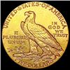 Image 2 : 1914 $5 Gold Half Eagle CLOSELY UNCIRCULATED