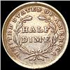 Image 2 : 1838 Seated Liberty Half Dime CLOSELY UNCIRCULATED