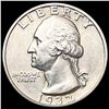 Image 1 : 1932 Washington Silver Quarter UNCIRCULATED