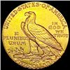 Image 2 : 1913 $5 Gold Half Eagle UNCIRCULATED