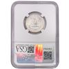 Image 2 : 1941-S Washington Silver Quarter NGC MS66