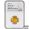 Image 1 : 1942 Wheat Cent NGC MS66+ RD