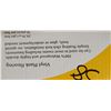 Image 8 : 2 1/2 BOXES OF LAMINENT FLOORING