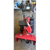 Image 21 : HONDA HS 624 24" SNOW BLOWER - HYDROSTATIC - ON TRACKS - EXCELLENT CONDITION