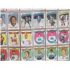 Image 13 : 66 Hockey Cards Framed