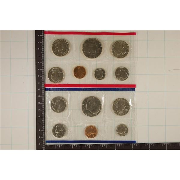 1981 US MINT SET (UNC) P/D/S (WITHOUT ENVELOPE)