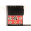 Image 1 : 1975 US PROOF SET (WITH BOX)