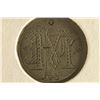 Image 1 : LOVE TOKEN ON 1876 SILVER SEATED LIBERTY DIME