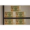 Image 1 : 5-1994 TAJIKISTAN 1 RUBLE CRISP UNC BILLS