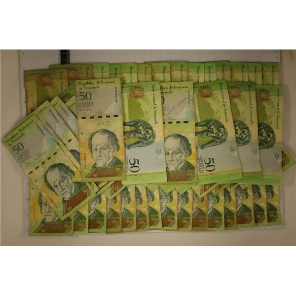 50-2011 VENEZUELA 50 BOLIVARIS BILLS