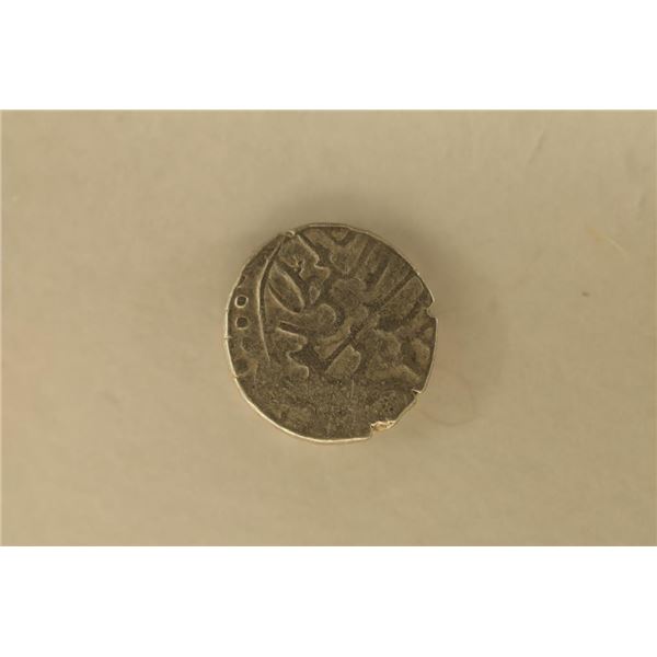 886-918 A.D. SILVER OTTOMAN EMPIRE BAYAZID II