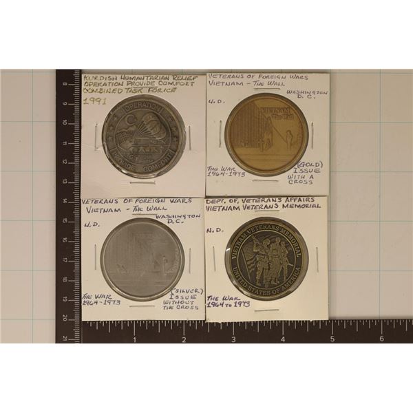 4-1 1/2" METAL MILITARY MEDALS: 1991 OPERATION