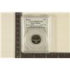 Image 1 : 2004-S PEACE MEDAL NICKEL PCGS PR69 DCAM