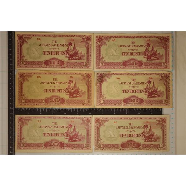 6 JAPANESE GOVERNMENT 10 RUPEE INVASION