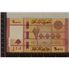 Image 2 : BANK OF LIBAN 20,000 LIVRES CU, COLORIZED BILL