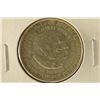 Image 1 : 1952 CARVER/WASHINGTON COMMEMORATIVE HALF $
