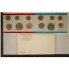 Image 1 : 1971 US MINT SET (UNC) P/D/S (WITH ENVELOPE)