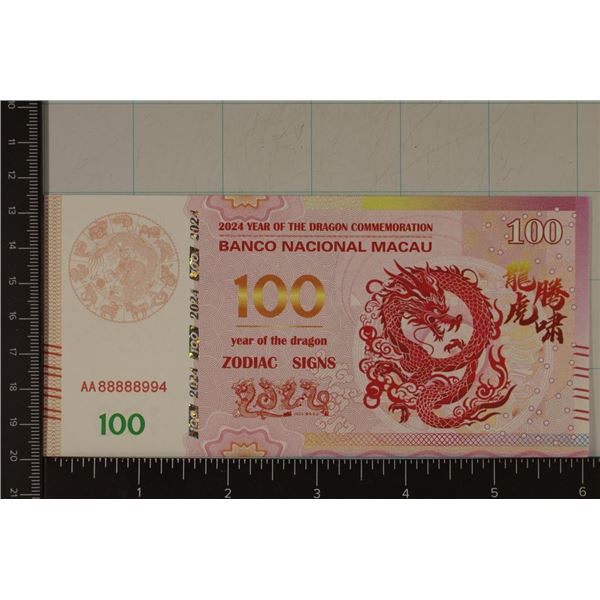 2024 BANK OF MACAU 100 ZODIAC SIGNS, CRISP UNC