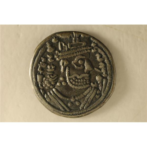 590-628 A.D. SASSANIAN KHUSRANG II. CUT DOWN TO