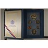 Image 1 : 1987 US PRESTIGE PROOF SET IN BOX WITH PAPERWORK