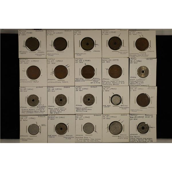 ERRORS 20 JAPANESE ERROR COINS: 4-5 YEN, 5-10