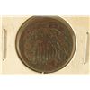 Image 1 : 1868 US 2 CENT PEICE