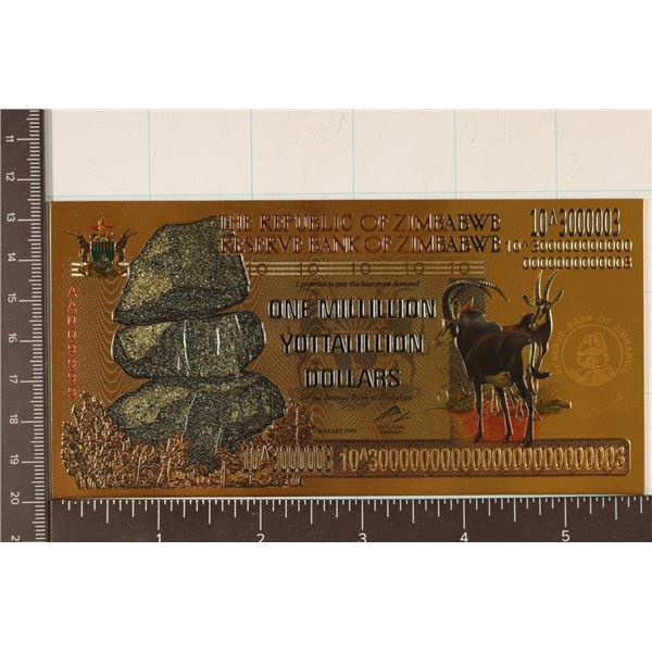 24 KT GOLD FOIL ZIMBABWE 1 MILLION YOTTALILLION