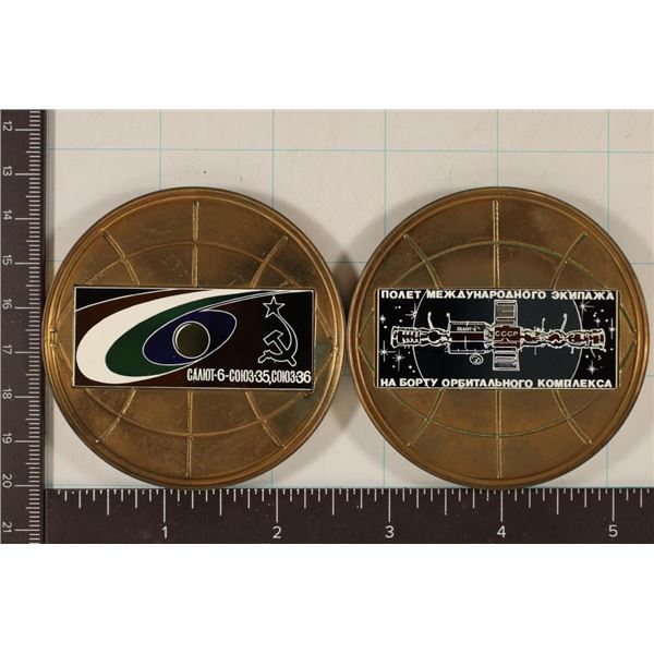 2-RUSSIAN ORBITAL COLORIZED SPACE MEDALS: EACH