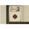 Image 1 : 2018 LINCOLN SHIELD NICKEL NGC MS67RD
