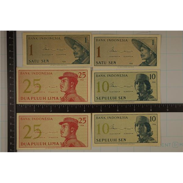 6-1964 INDONESIA BILLS:2-1 SEN, 2-10 SEN & 2-25