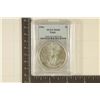 Image 1 : 1996 AMERICAN SILVER EAGLE PCGS MS68