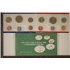 Image 2 : 1993 US MINT SET (UNC) P/D (WITH ENVELOPE)