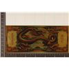 Image 1 : 24KT GOLD FOIL 2024 CHINESE "YEAR OF THE DRAGON"